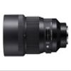 Sigma 135mm F1.8 Art DG HSM for Sony (Renewed) view 1