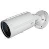 pelco IBP321-1I Sarix Professional 2 Indoor Bullet, PoE/24V/12V, 3 MP view 1