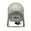 TIC BA16 50W Indoor/Outdoor Horn PA Speaker with 70v Switch view 3