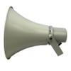 TIC BA16 50W Indoor/Outdoor Horn PA Speaker with 70v Switch view 4