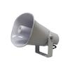 TIC BA8 30W Indoor/Outdoor Horn PA Speaker with 70v Switch view 1