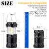 4 Pack Solar USB Rechargeable 3 AA Power Brightest COB LED Camping Lantern, Waterproof Collapsible Emergency LED Light view 2