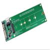 Slimline SAS (SFF-8654) and SATA to M.2 SSD Adapter view 1
