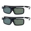 3D Glasses, Active Shutter Rechargeable Eyewear for 3D DLP-Link Projectors Cocar Toumei - Pack of 2 view 1
