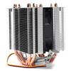 Ochoos DC 12V 4Pin 2200RPM CPU Cooling Fan Cooler Heat Sink for Intel AMD view 1