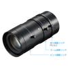 Zoom Lens view 3