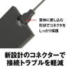 BUFFALO SSD-PG1.0U3-B/NL USB 3.1 Gen1 Portable SSD, 1TB, Made in Japan, PS5/PS4 (Manufacturer Operation Confirmed), Impact Resistant, Connector Protection Mechanism view 4