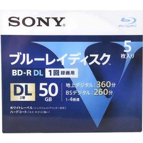 SONY Sony Blu-ray BD-R 4x speed 2 layer V series 5BNR2VLPS4 (5 pieces)