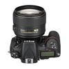 Nikon AF-S FX NIKKOR 105mm f/1.4E ED Lens with Auto Focus for Nikon DSLR Cameras (Renewed) view 2