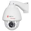IMPORX 600X 8MP Auto Tracking PTZ IP 4K Camera, 60X Optical Zoom 3840*2160 Full HD Camera, H.265 High Speed Outdoor Camera, Support Micro SD Card and P2P, 500ft Night Vision, with Fan Heater and Wiper view 1