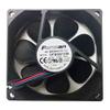 Fonsan Delta 80x80x25mm Medium Speed 12 Volt DC Fan-DFB0812M view 1