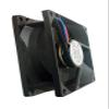 Fonsan Delta 80x80x25mm Medium Speed 12 Volt DC Fan-DFB0812M view 3