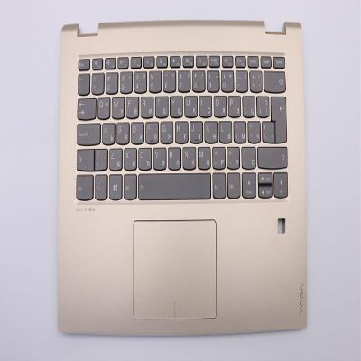 Lenovo Upper Case C80X8YOGAGDMFPBLW KBBU, FRU5CB0N67533 (KBBU)