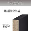 Hayami Kosan SB-942 Speaker Stand, Block Type, Set of 8, Black view 3