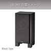 Hayami Kosan SB-942 Speaker Stand, Block Type, Set of 8, Black view 4