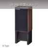 Hayami Kosan SB-946 Speaker Base, Set of 2, Black view 4