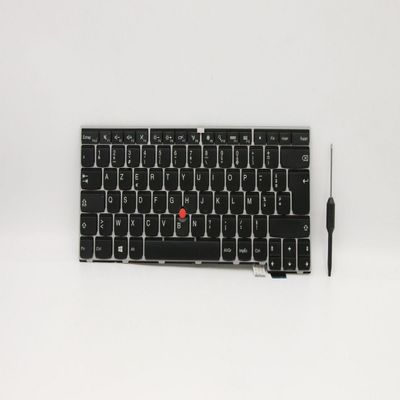 Lenovo Keyboard (French), 01AV011