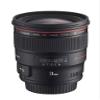 Canon EF 24mm f/1.4L II USM Wide Angle Lens - Fixed (Renewed) view 2
