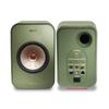 LSX Wireless Music System (Green, Pair)) view 2