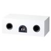Paradigm Monitor SE 2000C Center Channel Speaker (Gloss White) view 3