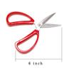 Hometeq 6" Scissors Multi-Purpose Stainless Steel Sharp Scissors with Red Handle - Perfect for Cutting view 4