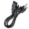 Globalsaving Power Cord for DELL Optiplex 3046 Desktop Small Form Factor SFF, MT Desktop PC Computer Tower Power Supply Charger Cable view 1