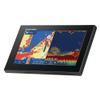 Furuno GP1971F, 9" Plotter/Chirp Sounder, Black, Standard view 2