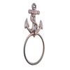 Rustic Copper Cast Iron Anchor Towel Holder 8.5" - Decorative Anchor - Nautical view 2
