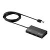 Buffalo USB3.0 Standard 4-Port Self Power Hub (Black) BSH4A120U3BK view 1
