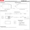 MEAN WELL GSM25B15-P1J 15V 1.66A 25W AC-DC High Reliability Medical Adaptor view 4