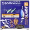 Majorcraft JP-SABIKILSET Jigpara Sabiki 40g view 1