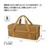 asobito Tool Box, Small Size, Camel, Storage Case, Storage Bag, Waterproof, 100% Natural Materials, Cotton Canvas Case, Authentic Orientation, Peg, Seasoning, Coffee Set, Camping, Outdoors, Kitchen, ab-010cm view 2