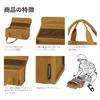 asobito Tool Box, Small Size, Camel, Storage Case, Storage Bag, Waterproof, 100% Natural Materials, Cotton Canvas Case, Authentic Orientation, Peg, Seasoning, Coffee Set, Camping, Outdoors, Kitchen, ab-010cm view 3