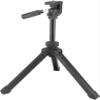 BARSKA AF13270 Heavy Duty Table Top Tripod for Cameras, Binoculars, Spotting Scopes, and More, Black, One Size, Adjustable Height Min-Max: 10.25" - 14" view 1