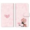 iPod touch6 case Cover Notebook Type iPod Touch 6 c17 Flower Lady Smartphone Cover Smartphone case Notebook case Notebook Cover touch6-tpc17 view 1