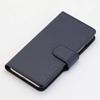 au URBANO V03 KYV38 Case Cover Notebook Type Albano V03 #011 Smooth Dark Navy Smartphone Cover Smartphone Case Notebook Case Notebook Cover kyv38-tc011-nv view 2
