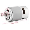 DC Motor, 12V 0.32A 150W 13000-15000RPM Electric DC Motor Large High Power for E Bike Motorcycle view 2