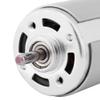 DC Motor, 12V 0.32A 150W 13000-15000RPM Electric DC Motor Large High Power for E Bike Motorcycle view 4