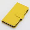 Android One S2 Softbank DIGNO G 601KC Case Cover Notebook Type Android One Digno #011 Smooth Bright Yellow Smartphone Cover Smartphone Case Notebook Case Notebook Cover 601kc-tc011-yl view 2