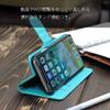 Android One S2 Softbank DIGNO G 601KC Case Cover Notebook Type Android One Digno #011 Smooth Bright Yellow Smartphone Cover Smartphone Case Notebook Case Notebook Cover 601kc-tc011-yl view 4