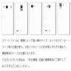 Huawei Mate10 lite Case Cover Notebook Type Mate10lite B14 U.S. AIR FORCE Smartphone Cover Smartphone Case Notebook Case Notebook Cover m10lite-tpb14 view 3