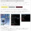 Huawei Mate10 lite Case Cover Notebook Type Mate10lite B14 U.S. AIR FORCE Smartphone Cover Smartphone Case Notebook Case Notebook Cover m10lite-tpb14 view 4