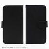 Aquos SH-02H Dm-01h Shv33 503sh Case Cover # 005 Black Smartphone Case Diary Case Diary Cover sh02h  TC005  BK view 3