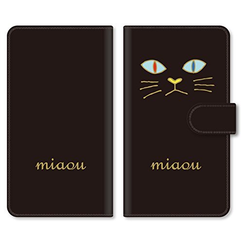 (Jills Design) Huawei P20 lite Case Cover Notebook Type P20lite f11 miaou Black Smartphone Cover Smartphone Case Notebook Case Notebook Cover p20lite-tpf11