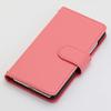 Android One S4 Case Cover Notebook Type Android One S4 #011 Smooth French Pink Smartphone Cover Smartphone Case Notebook Case Notebook Cover s4-tc011-pk view 2