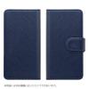 Android One X2 Case Cover Notebook Type Android One X2 #011 Smooth Dark Navy Smartphone Cover Smartphone Case Notebook Case Notebook Cover x2-tc011-nv view 3