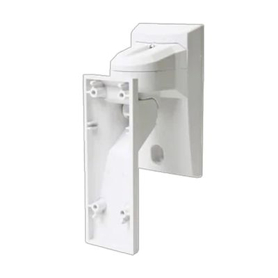 DSC LC-B1-15X - Bracket for LC-151 Outdoor Motion Detector