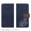 Huawei nova lite 608HW Case Cover Notebook Type #012 Denim Dark Navy Swirl Smartphone Cover Smartphone Case Notebook Case Notebook Cover 608hw-tc012-dn05 view 2