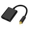 Eboxer Digital Fiber Optical Splitter 1 in 2 Out Audio Adapter Cable [ Enhancement] Audio Splitter Cable Fiber Converter for Computer CD DVD for for TV Box, etc view 1