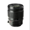 Fujifilm Fujinon XF50-140mmF2.8 R LM OIS WR (Renewed) view 1